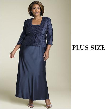 plus_size_norstorm.jpg